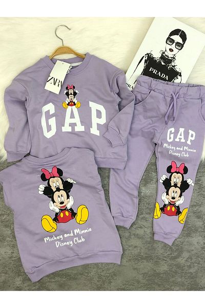 DAFNY SEASONAL UNDER TOP SET GP MINI