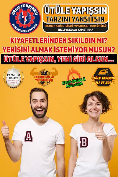 Nakış Fabrikası Patch brodat cu armă, litera R College, broderie țesută, aplicată, cu călcat