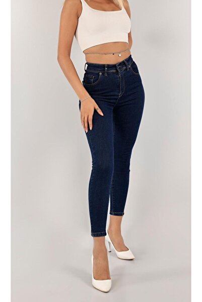 QİSSO Дамски сини супер тесни дънки с висока талия и гъвкава ликра