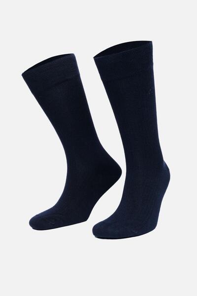 Mısırlı Ανδρικές κάλτσες Bamboo Single Navy Blue M 62001 L