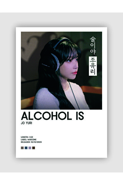 fırsatlar diyarı JO YURI Alcohol Is K-pop Duvar Posteri - Duvar Dekoru - Kalın Kağıt - Çerçevesiz