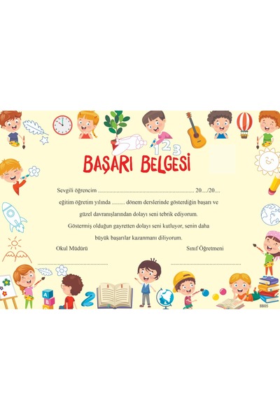 Bilgin Çocuk Yayınları شهادة نجاح رياض الأطفال والمدرسة الابتدائية - كرتون سم...