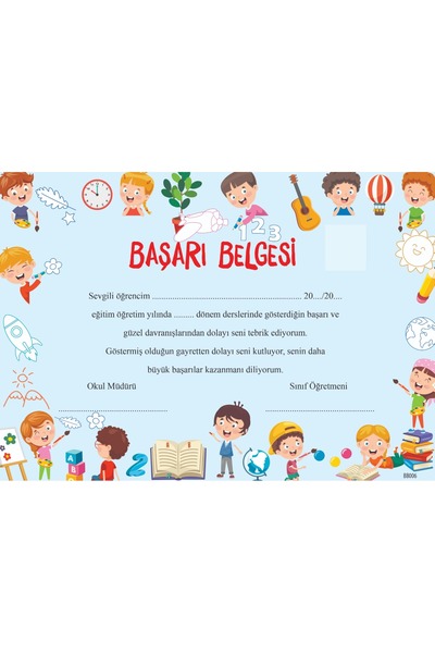 Bilgin Çocuk Yayınları شهادة نجاح رياض الأطفال والمدرسة الابتدائية - كرتون سم...