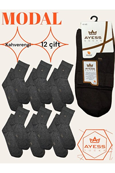 Ayess MODAL YARIM KONÇ ERKEK 12'Lİ