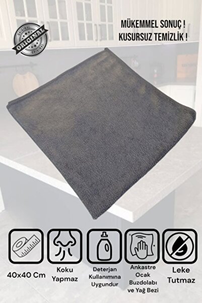 Manosta (1 ADET) Gri Renk Sihirli Ankastre,ocak,davlumbaz ,mutfak Dolabı, Yağ Toz Temizlik Bezi