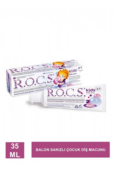 R.O.C.S. Kids Toothpaste with Bubble Gum Taste for 4-7 Years Old 35ml