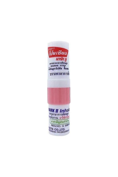 Poy Sian POY SİAN İNHALER 6'LI PAKET