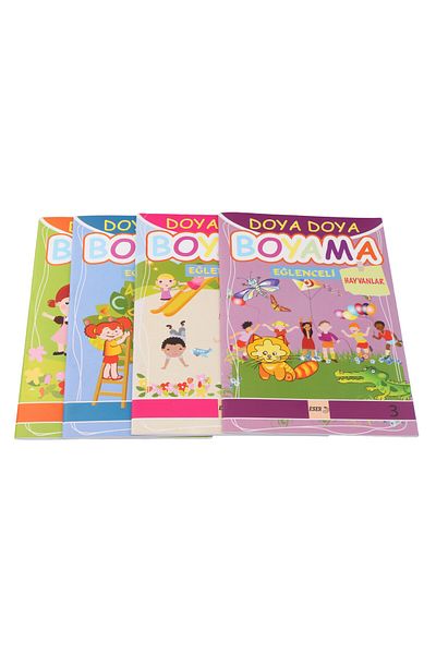 SERA Educational Children's Coloring Books Set of 4