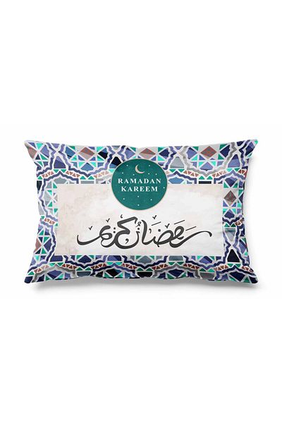 Pilloveland Husă de pernă dreptunghiulară cu motiv Ramadan, imprimată pe două fețe, din piele intoarsa Ramadan Kareem