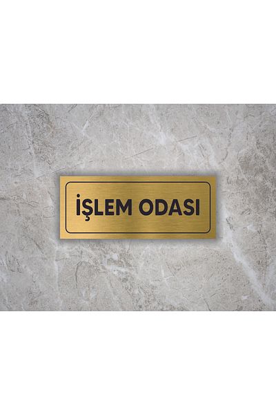 ALFA REKLAM AJANSI غرفة العمليات - صفائح معدنية مكتوبة (7 سم × 20 سم)