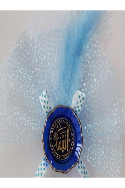 Kazanabil Plate Verse Lavender and Magnet Baby Shower Candy Blue