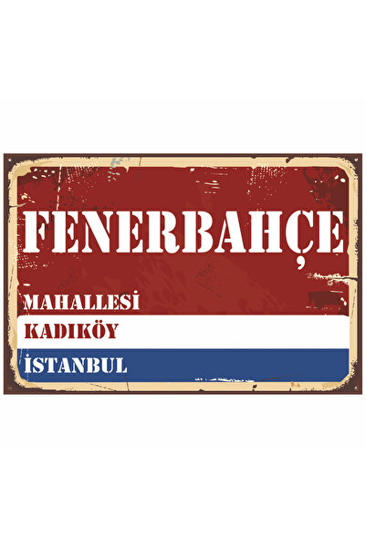 meydan İstiklal Street Beyoğlu Istanbul Street Talela Retro Wooden Poster
