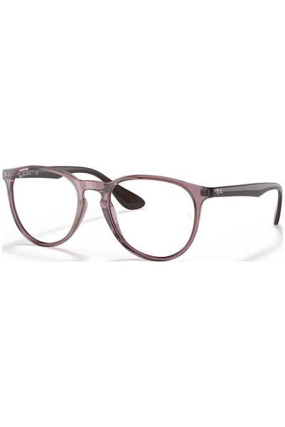 Ray-Ban RB7046 8139 MAVİ IŞIK KORUMALI NUMARASIZ EKRAN GÖZLÜĞÜ 51-18 140 Ray-Ban