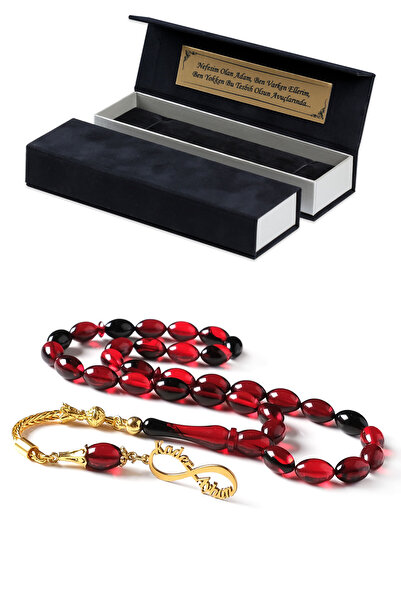 TESBİHCİBABA Erkek Hediyelik Notlu Özel Kutusunda Sonsuzluk Isimli Ateş Kehri...