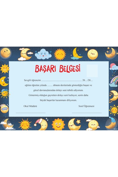 Bilgin Çocuk Yayınları للمدرسة الابتدائية ورياض الأطفال الأول وثيقة جراماج سم...