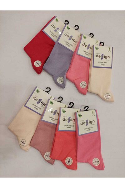 Design Socks DESIGN BAMBOO NYLON-FREE SOCKS 8-PACK