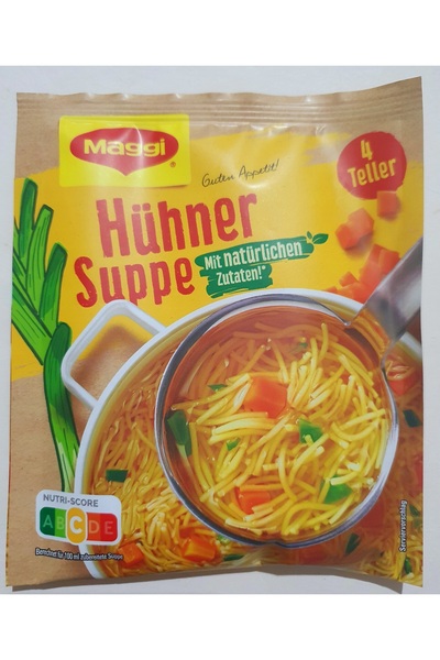 Maggi Pofta Buna Σούπα Νουντλς Κοτόπουλου 1000 ml