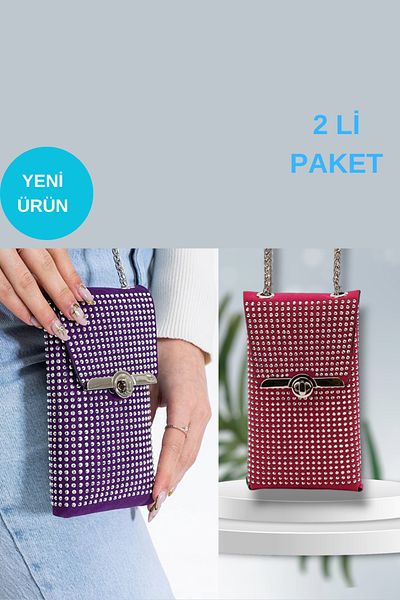 madamlina Pack of 2 New Year's New Year's Gift Women's Shiny Rhinestone Chain Shoulder Strap Phone Bag Wallet