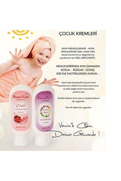 Vawix كريم العناية بالأطفال المميز برائحة الفراولة والترابيك للأطفال