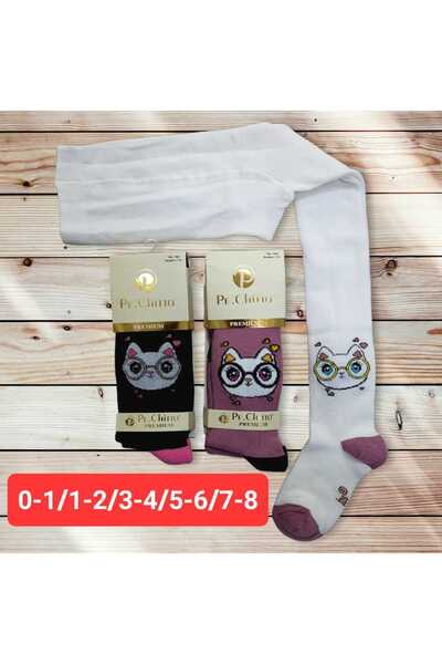 idsshop SET DE 6 Chiloți pentru copii cu modele mixte