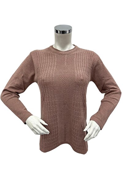 Moda Zeyn Women's Embossed Patterned Buttoned Crew Neck Mother Blouse Sweatshirt