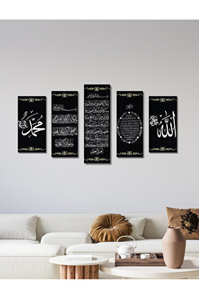 NT Handmade 5 Parça Ahşap Dini Duvar Dekoru - Salon Oturma Yatak Odası Ofis A...