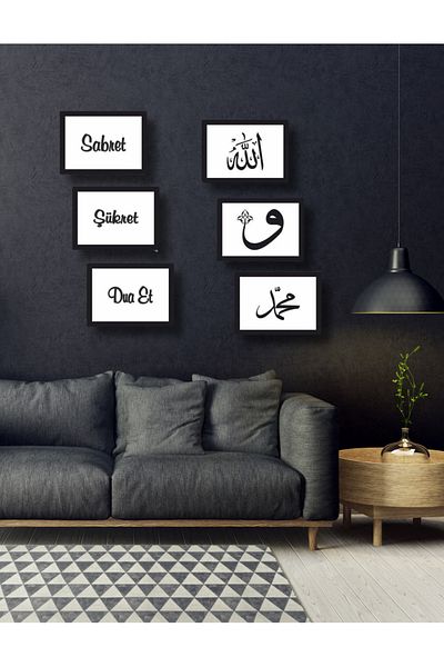 NT Handmade Black Frame Look Sabret Give Thanks Pray Decor de perete pentru living living dormitor 20x15 pictură