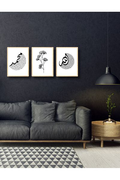 NT Handmade Set de pictură 20x30 pentru decor religios de perete din 3 piese pentru dormitor de zi