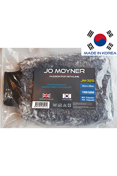 Jo Moyner Ultra Microfibre Wash Mitt Oto Yıkama Eldiveni Araba Yıkama Araç Yı...