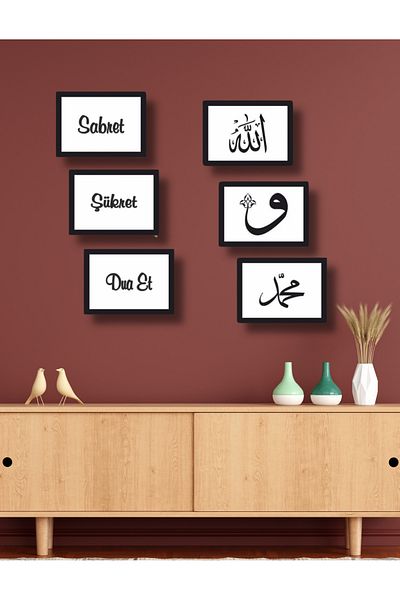 NT Handmade Black Frame Look Sabret Give Thanks Pray Decor de perete pentru living living dormitor 20x15 pictură