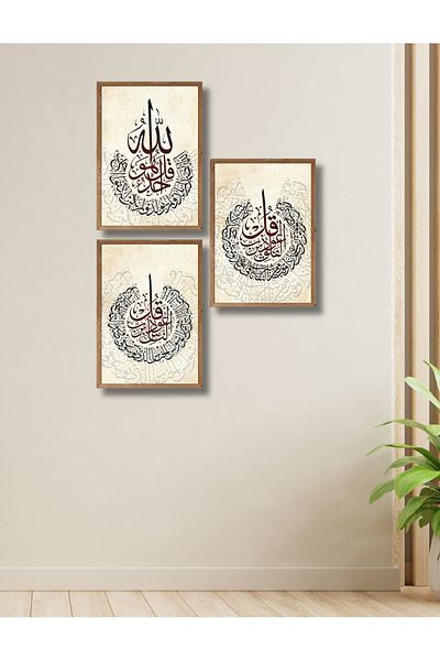 NT Handmade Rama din lemn aspect 3 piese decor religios de perete pictura MDF pentru living dormitor