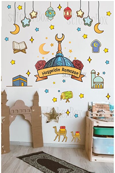 Think And Print Ramazan Ayı Temalı Cam Duvar Süsleri Çocuk Özel Hoşgeldin Ram...