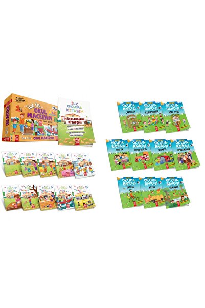 Model Eğitim Yayınları Model Çocuk - 1.Sınıf İlk Yıl Okul Maceram + Okuma Bah...