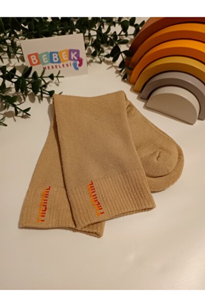Bebek Meselesi Kahve Dikişsiz Termal Havlu Çorap Soft Lastik Soket Çorap