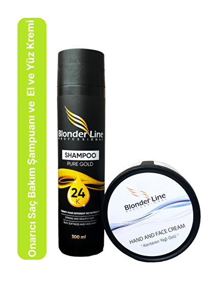 Blonder Line مجموعة العناية بالشعر لإصلاح الشعر مكونة من قطعتين - للشعر التال...