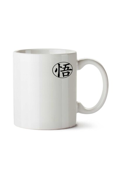 ART HEDİYE Goku Symbol Small Pocket Two Side Printed Mug