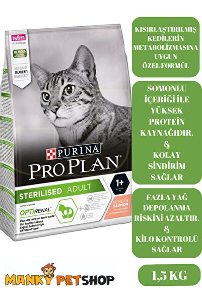 Pro Plan STERİLİSED SOMONLU KISIRLAŞTIRILMIŞ YETİŞKİN KEDİ MAMASI (1,5KG)