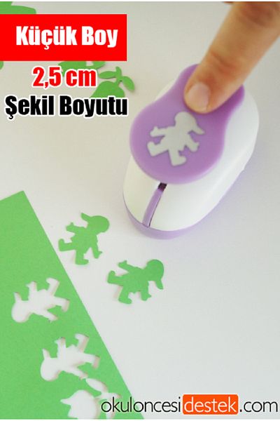 Bigpoint مجسم صغير على شكل صبي 2.5 سم