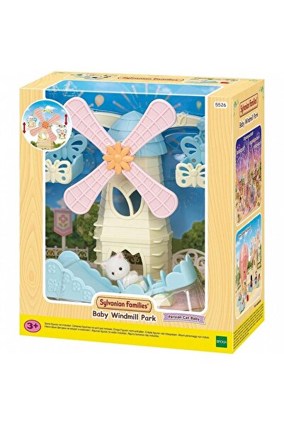 Adore مطحنة يدوية للأطفال من سيلفانيان