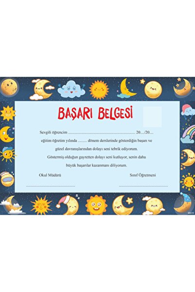 Bilgin Çocuk Yayınları شهادة نجاح المدرسة الابتدائية - كرتون سميك ملون باللب ...