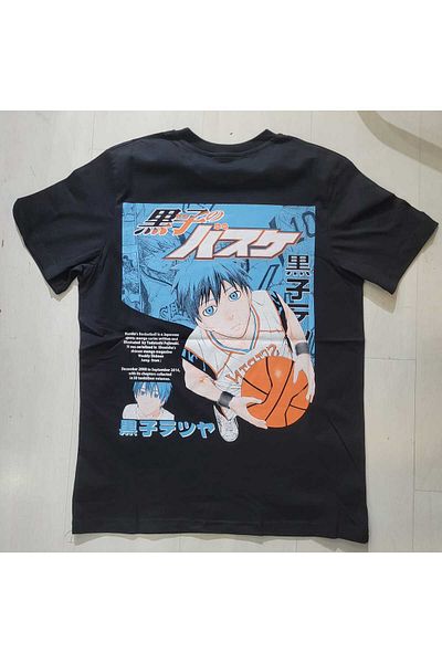 Atlantis KUROKO'S BASKET ANIME