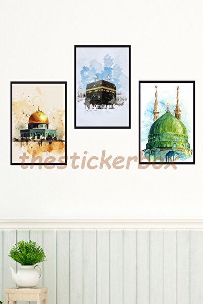 Think And Print Mescid-i Aksa Mescid-i Nebevi Kabe-i Muazzama Duvar Süsü Duva...