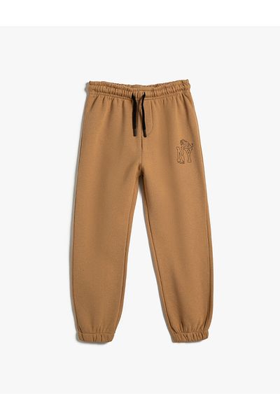 Brown sweatpants youth hot sale