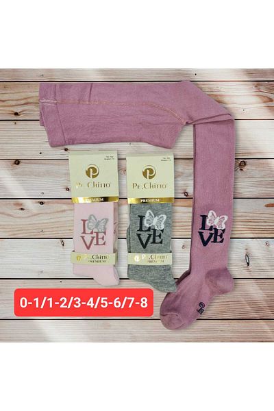 idsshop Комплект от 6 детски чорапогащи с микс шарки