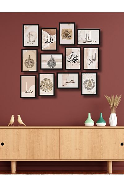 NT Handmade Set de pictură 20x15 pentru decor religios de perete din 12 piese pentru living dormitor cu aspect de cadru negru