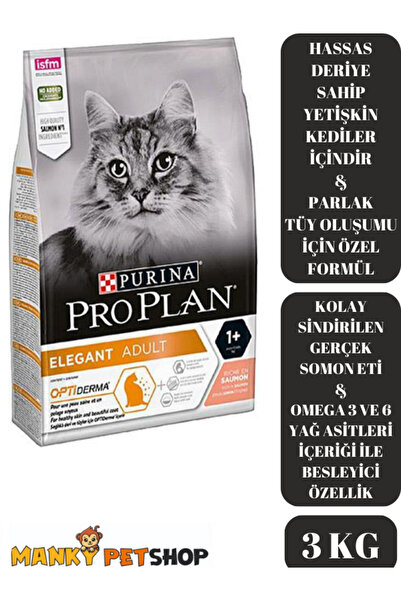 Pro Plan ELEGANT ADULT DERİ VE TÜY İÇİN SOMONLU YETİŞKİN KEDİ MAMASI (3KG)