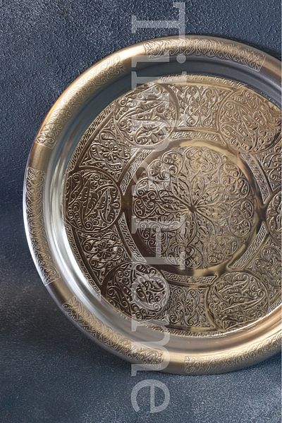 TİKHA HOME Stainless Steel Presentation Tray with Motif Pattern 32 CM