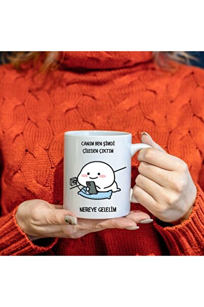 Hediye Vakti كوب بتصميم عزيزي أنا خرج من النمش الآن