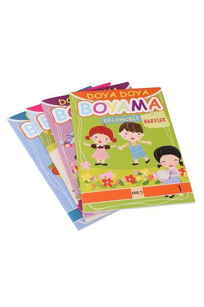 SERA Educational Children's Coloring Books Set of 4