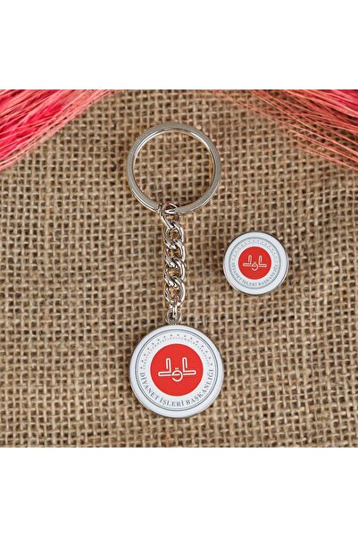 İkranur Dianet Logo Keychain and Badge